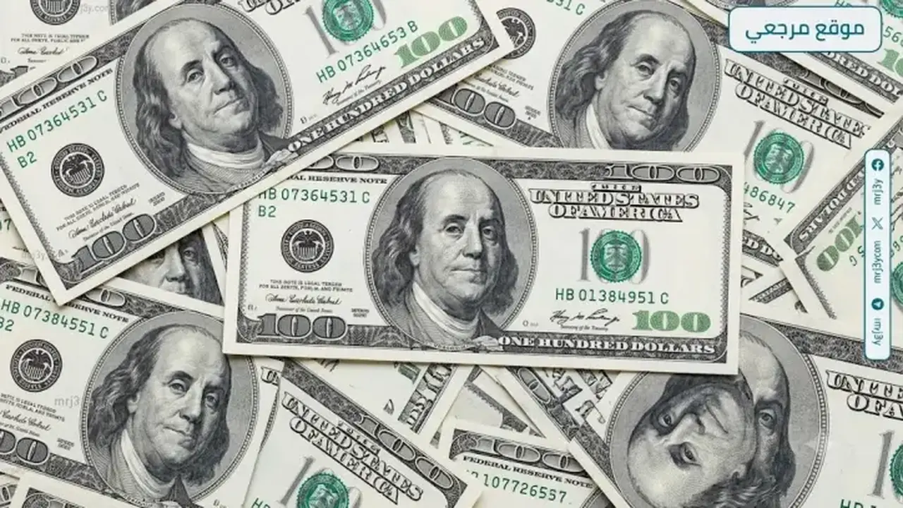 سعر الدولار يتماسك أمام الجنيه في البنوك المصرية اليوم السبت